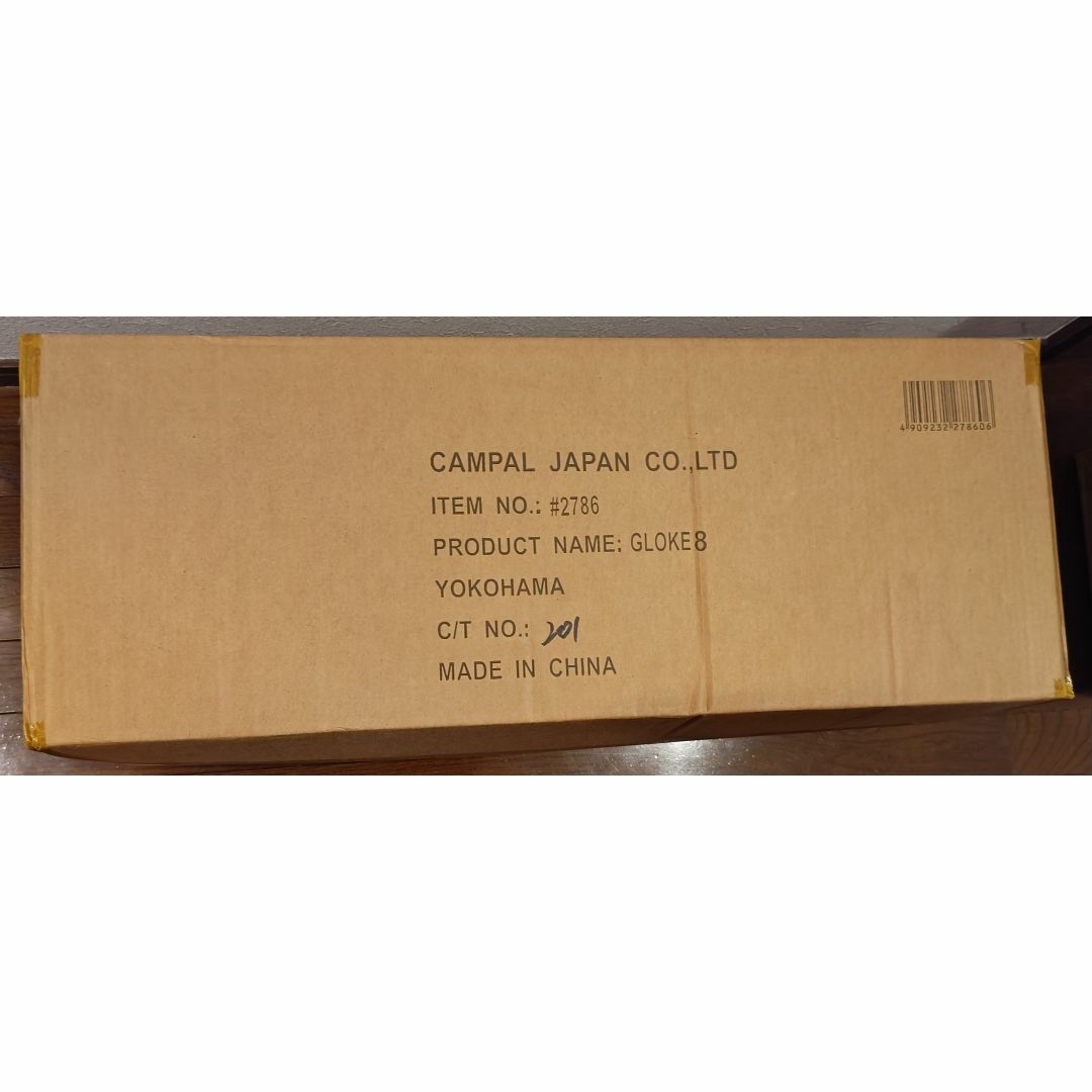 CAMPAL JAPAN - オガワ グロッケ8 ワンポール 5角形型 4人用 CAMPAL JAPAN - オガワ グロッケ8 ワンポール 5角形型 4人用