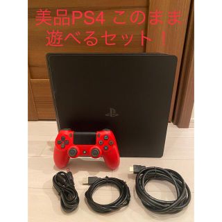 プレイステーション4 プレイステーション4 家庭用ゲーム機本体の通販