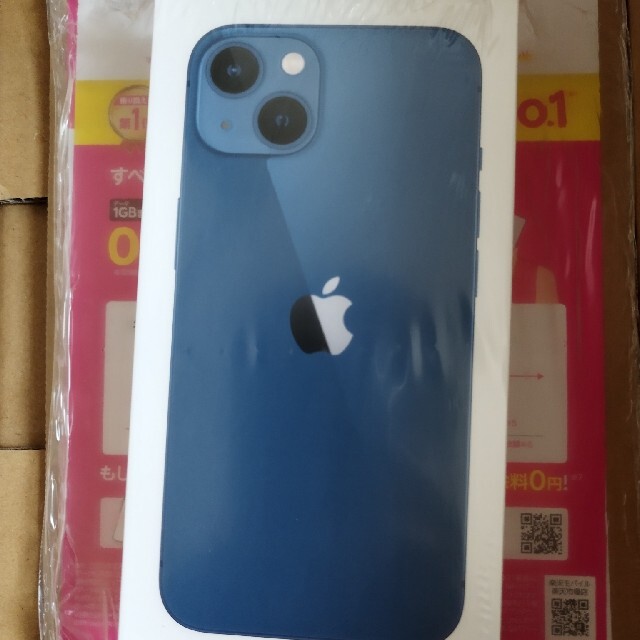iPhone - Apple iphone 13 256GB  ブルー simフリー　新品