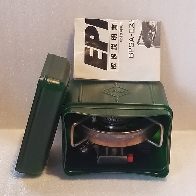 EPI(イーピーアイ)のEPI gas ＢＰＳＡ－Ⅱ ストーブ　S-1002　強力3.200Kcal！ スポーツ/アウトドアのアウトドア(調理器具)の商品写真