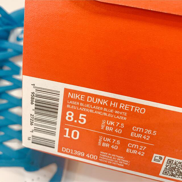 NIKE(ナイキ)の26.5cm ナイキ ダンク ハイ チャンピオンシップブルー dunk unc メンズの靴/シューズ(スニーカー)の商品写真