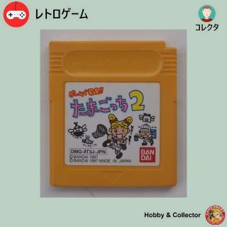 ゲームボーイ(ゲームボーイ)のゲームボーイ カートリッジ たまごッち 2 DMG-AT3J ( #1234 )(携帯用ゲームソフト)