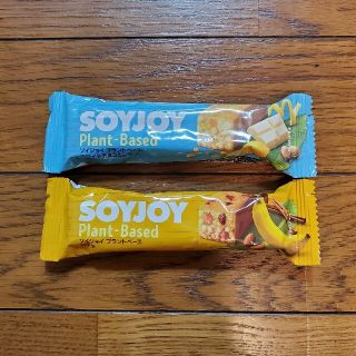 オオツカセイヤク(大塚製薬)のSOYJOY　ソイジョイ　大豆イソフラボン　大塚製薬　バナナ　ホワイトチョコ(菓子/デザート)