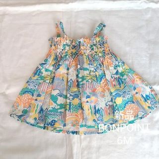 ボンポワン(Bonpoint)の新品　BONPOINT　チュニック　6m(タンクトップ/キャミソール)