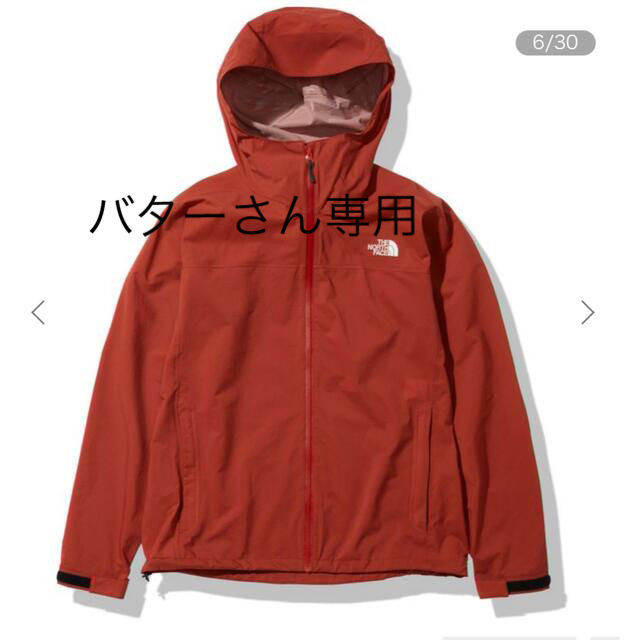 THE NORTH FACE(ザノースフェイス)のノースフェイス　ベンチャージャケット メンズのジャケット/アウター(ナイロンジャケット)の商品写真