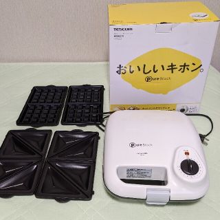 テスコム(TESCOM)のホットサンドメーカー TESCOM HSM520 箱あり アルコール拭き上げ済み(サンドメーカー)