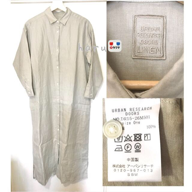 URBAN RESEARCH DOORS - DOORS リネンバックタックシャツ URBAN RESEARCH DOORS - DOORS リネンバックタックシャツ