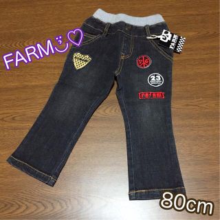 エフオーキッズ(F.O.KIDS)のFARM★ファーム 80cm＊男の子 ジーンズ デニム(パンツ)