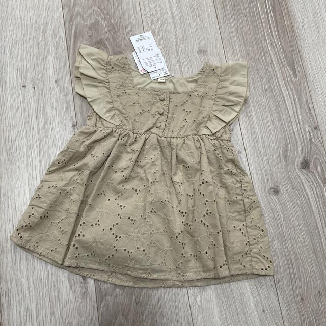 futafuta(フタフタ)の袖フリルレースチュニックブラウスウ　　新品 キッズ/ベビー/マタニティのキッズ服女の子用(90cm~)(ブラウス)の商品写真