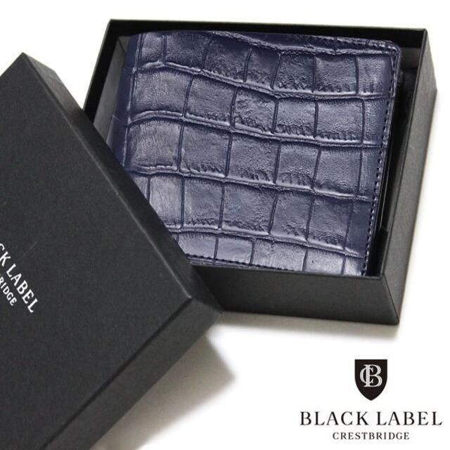 BLACK LABEL CRESTBRIDGE(ブラックレーベルクレストブリッジ)の新品 ブラックレーベル クレストブリッジ クロコ 小銭入れ 二つ折り財布 メンズのファッション小物(折り財布)の商品写真