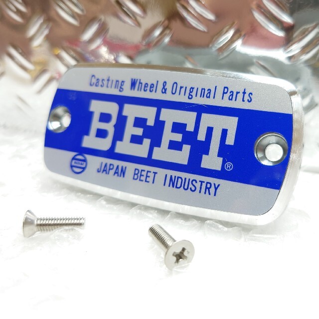 ■純正マスターシリンダーCNCアルミキャップ■ホンダ汎用/BEET ブルー 自動車/バイクのバイク(パーツ)の商品写真