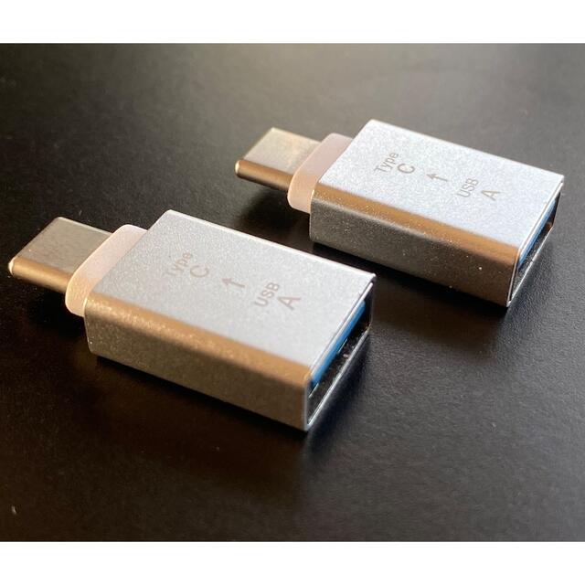 2個セット USB2.0:3.0 → USB Type C 変換アダプター　 スマホ/家電/カメラのPC/タブレット(PC周辺機器)の商品写真