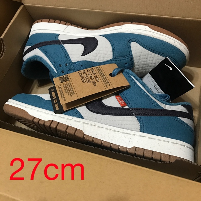 Nike Dunk Low Next Nature Rift Blue ブルーメンズ