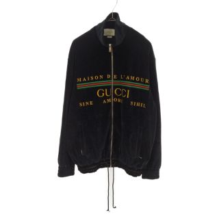 グッチ(Gucci)のGUCCI グッチ トラックジャケット(その他)