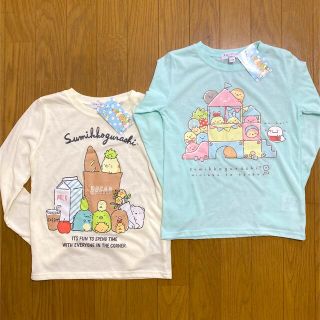 サンエックス(サンエックス)のすみっコぐらし　長袖　ロンT  130 新品(Tシャツ/カットソー)