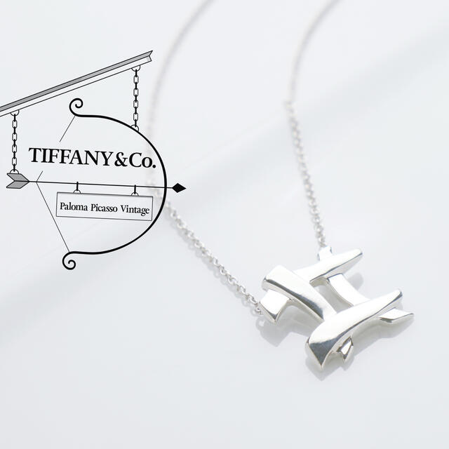 Tiffany パロマ・ピカソネックレス希少美品