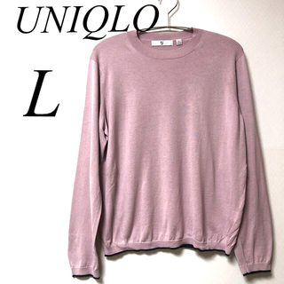 ユニクロ(UNIQLO)のUNIQLO【+j】シルクコットンクルーネックセーター　Lサイズ(ニット/セーター)