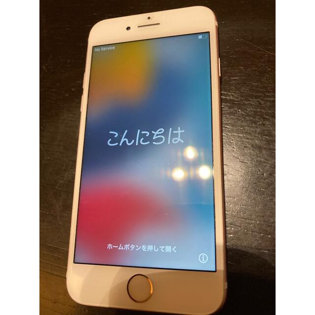 iPhone 7 Rose Gold 32 GB SIMロック解除済 1