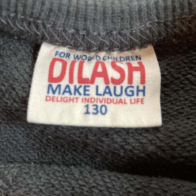 DILASH(ディラッシュ)のDILASH トレーナー 130cm バンダナ柄 キッズ/ベビー/マタニティのキッズ服男の子用(90cm~)(Tシャツ/カットソー)の商品写真