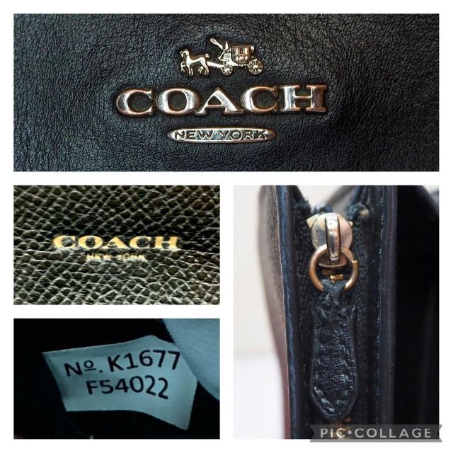 COACH(コーチ)の⛄️美品⛄️　コーチ　COACH　シグネチャー　ブラック　長財布 レディースのファッション小物(財布)の商品写真