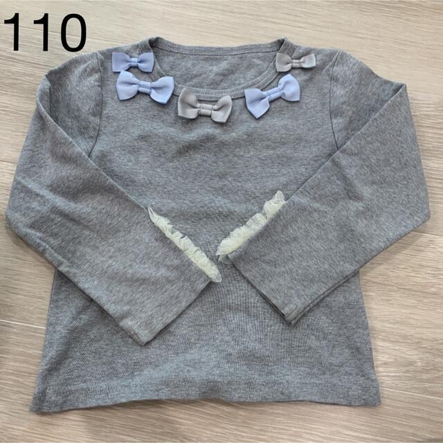 OKP様専用の通販 by niko's shop|ラクマ