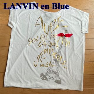 ランバンオンブルー(LANVIN en Bleu)のLanvin  en Blue. Tシャツ(Tシャツ(半袖/袖なし))