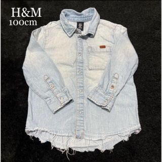 エイチアンドエム(H&M)の【美品】H&Mデニムシャツ 100cm(ブラウス)