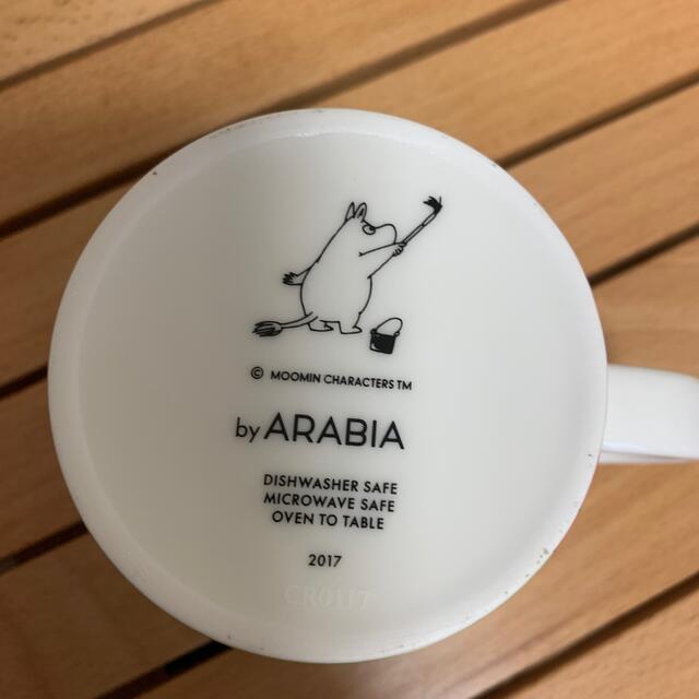 ARABIA(アラビア)のサマーシアター　2017サマー　アラビア　ムーミンマグ  インテリア/住まい/日用品のキッチン/食器(食器)の商品写真