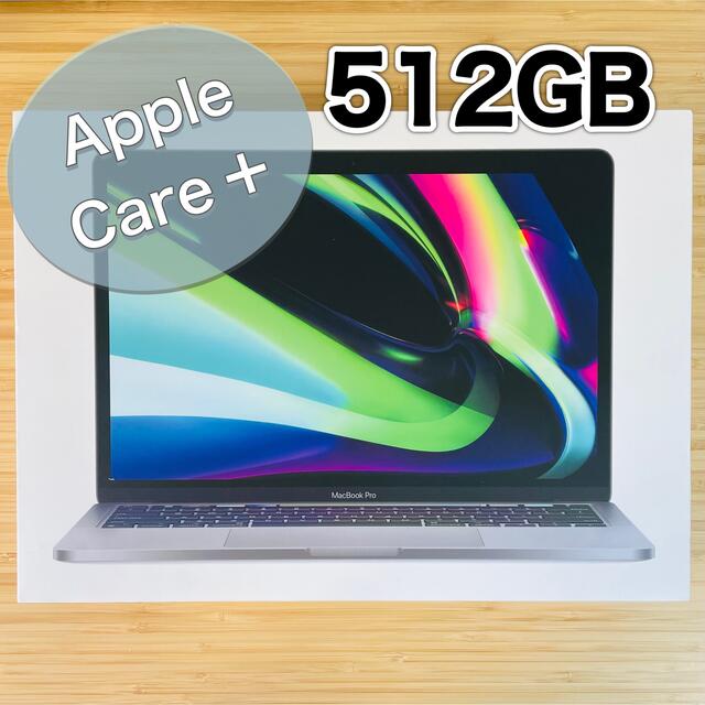 Mac (Apple) - アップルケア＋☆MacBook Pro M1 2020 512GB