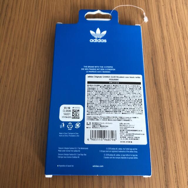 adidas(アディダス)のadidas アディダス　スマホケース  iPhone  新品未開封♪ 黒色 スマホ/家電/カメラのスマホアクセサリー(iPhoneケース)の商品写真