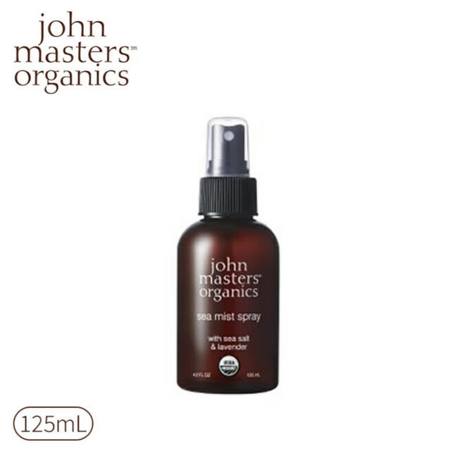 John Masters Organics(ジョンマスターオーガニック)のジョンマスターオーガニック　シーミスト 125ml コスメ/美容のヘアケア/スタイリング(ヘアウォーター/ヘアミスト)の商品写真