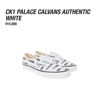 カルバンクライン(Calvin Klein)のPalace Skateboards CK1 CALVANS AUTHENTIC(スニーカー)