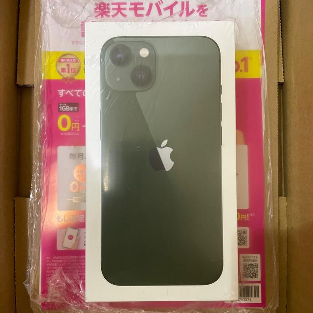 iPhone 13 128GB simフリー 正規品 Apple 本体 グリーン