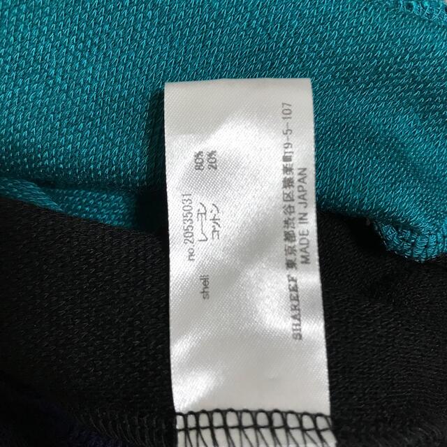 SHAREEF(シャリーフ)のシャリーフ　半袖レーヨンニット メンズのトップス(ニット/セーター)の商品写真