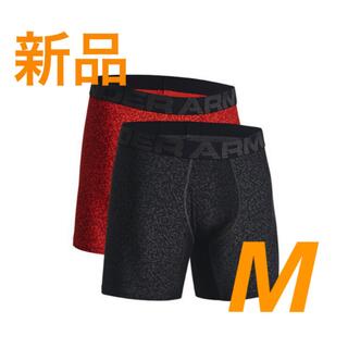 アンダーアーマー(UNDER ARMOUR)の【新品・Mサイズ・2枚入】アンダーアーマー ボクサーパンツ ボクサーブリーフ(ボクサーパンツ)