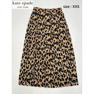 ケイトスペードニューヨーク(kate spade new york)の【未使用に近い】kate spade NEW YORK＊スカート・サイズXXS(ロングスカート)