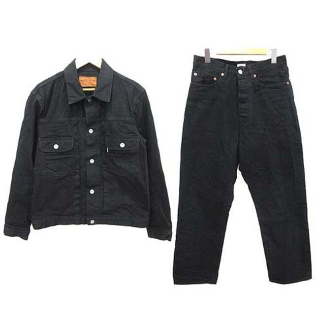 PHIGVEL セットアップ　22aw