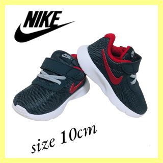 ナイキ(NIKE)のNIKE ベビーシューズ　10cm(スニーカー)