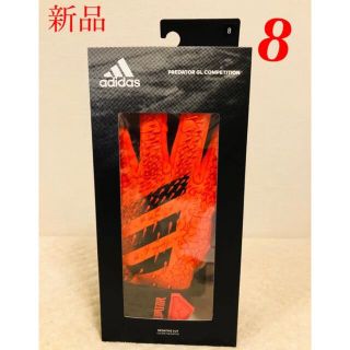 アディダス(adidas)のアディダス　プレデター ゴールキーパーグローブ(その他)