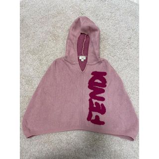 FENDI - FENDI フェンディ ベビー キッズ 12Mコットンベスト 新品タグ付きの通販 by chicchi's shop