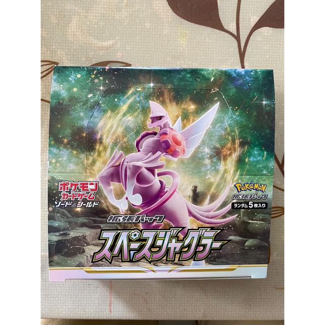 国内在庫】 ポケモン - ひきち8477さん 専用 スペースジャグラー 5box Box/デッキ/パック - www.shred360.com 国内在庫】 ポケモン - ひきち8477さん 専用 スペースジャグラー 5box Box/デッキ/パック - www.shred360.com