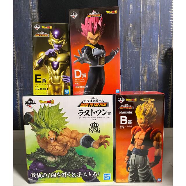 ドラゴンボール　一番くじ　4体セット