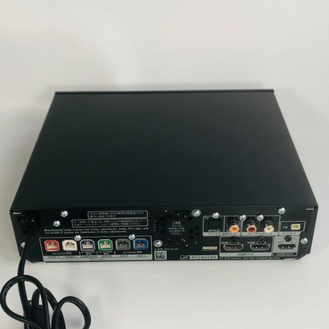 ソニー ホームシアターシステム HT-IV300 ソニー ホームシアターシステム HT-IV300