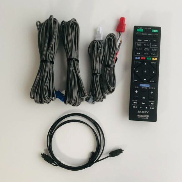 ソニー ホームシアターシステム HT-IV300 ソニー ホームシアターシステム HT-IV300