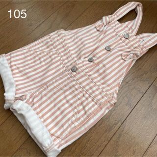 ギャップ(GAP)のギャップ　オーバーオール　105(パンツ/スパッツ)