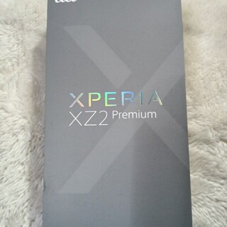 エクスペリア(Xperia)のSONY Xperia XZ2 Premium SOV38 クロムシルバー　美品(スマートフォン本体)