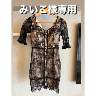 デイジーストア(dazzy store)のdazzy未使用レースワンピース(ひざ丈ワンピース)