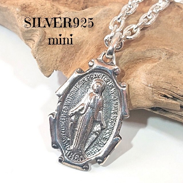 色々な 超重厚 silver925 鳥獣 神話 ネックレストップ L145 general