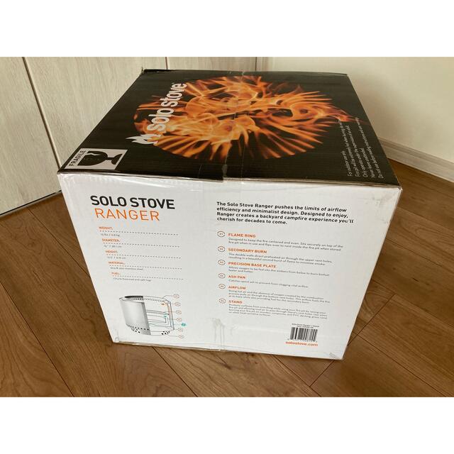 ソロストーブ レンジャー 新品未開封品 Solo Stove 2