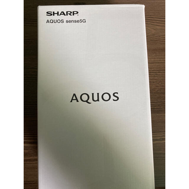 日本公式正規品 AQUOS - AQUOS sense5G ライトカッパー 期間限定割引50% -cardconnectionnow.com